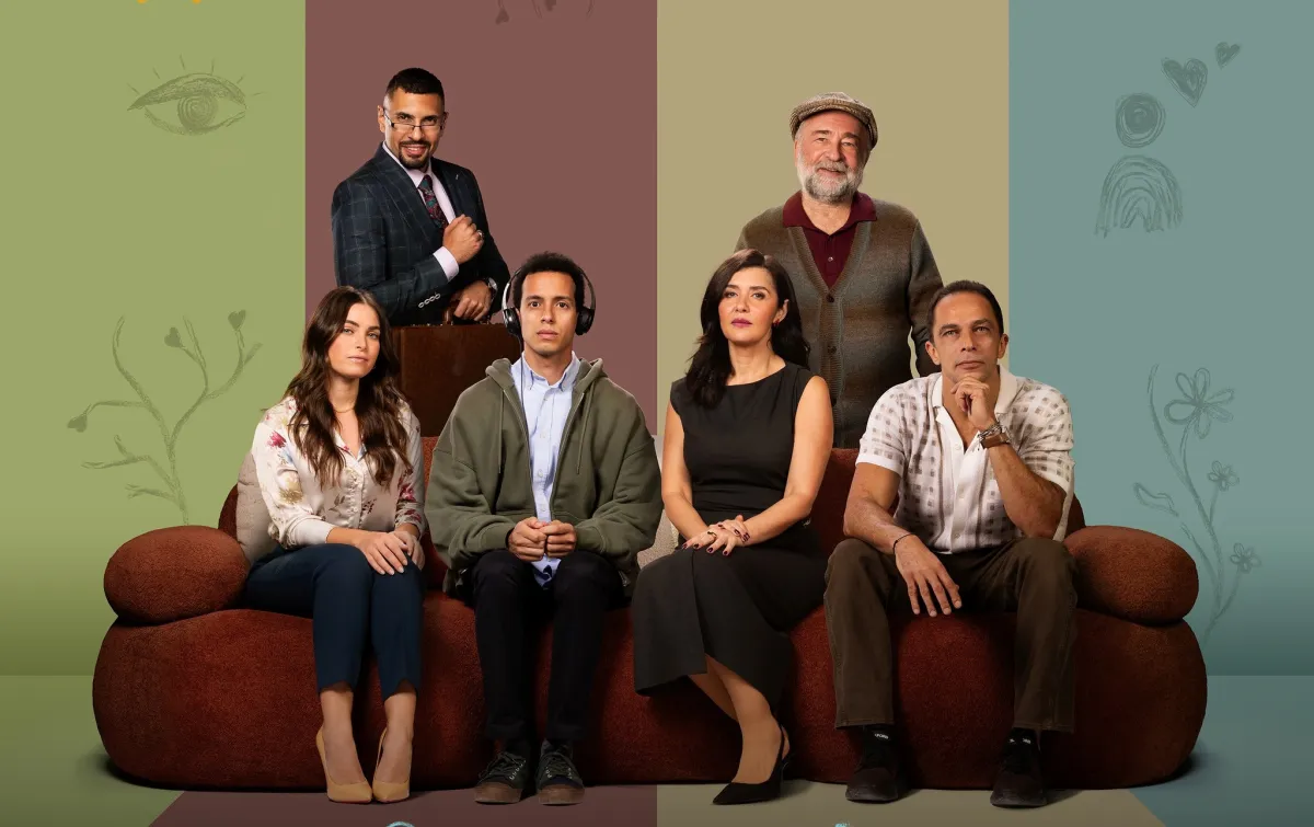 بوستر مسلسل حالة خاصة - الصورة من الشركة المنتجة