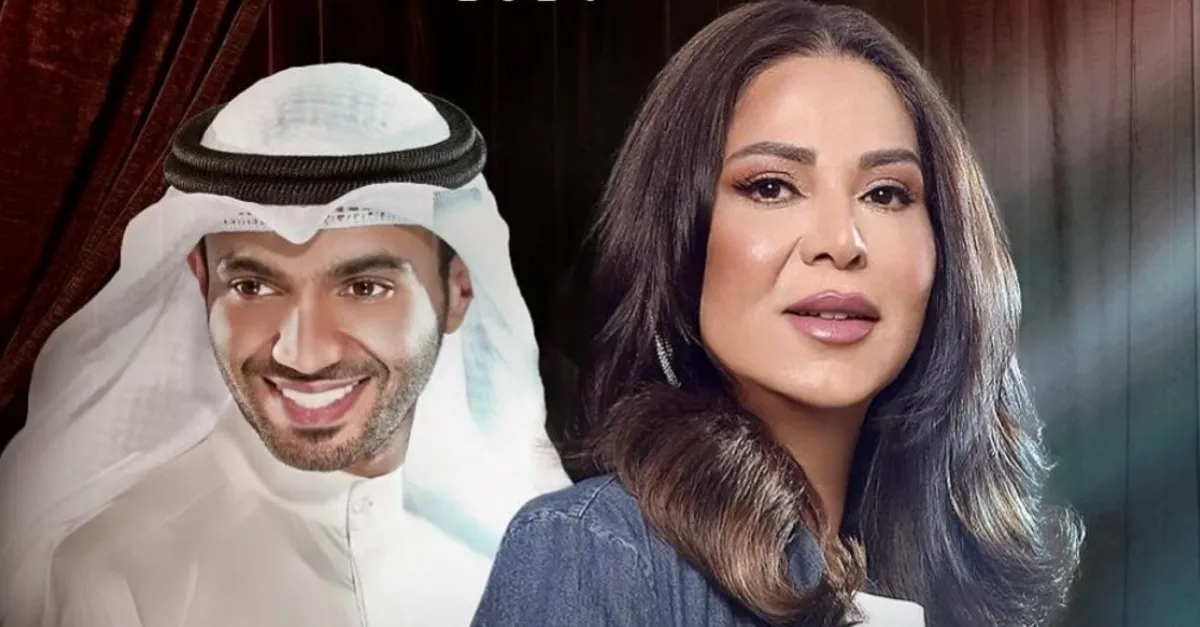 مطرف المطرف ونوال الكويتية -الصورة من حسابه على الانستغرام