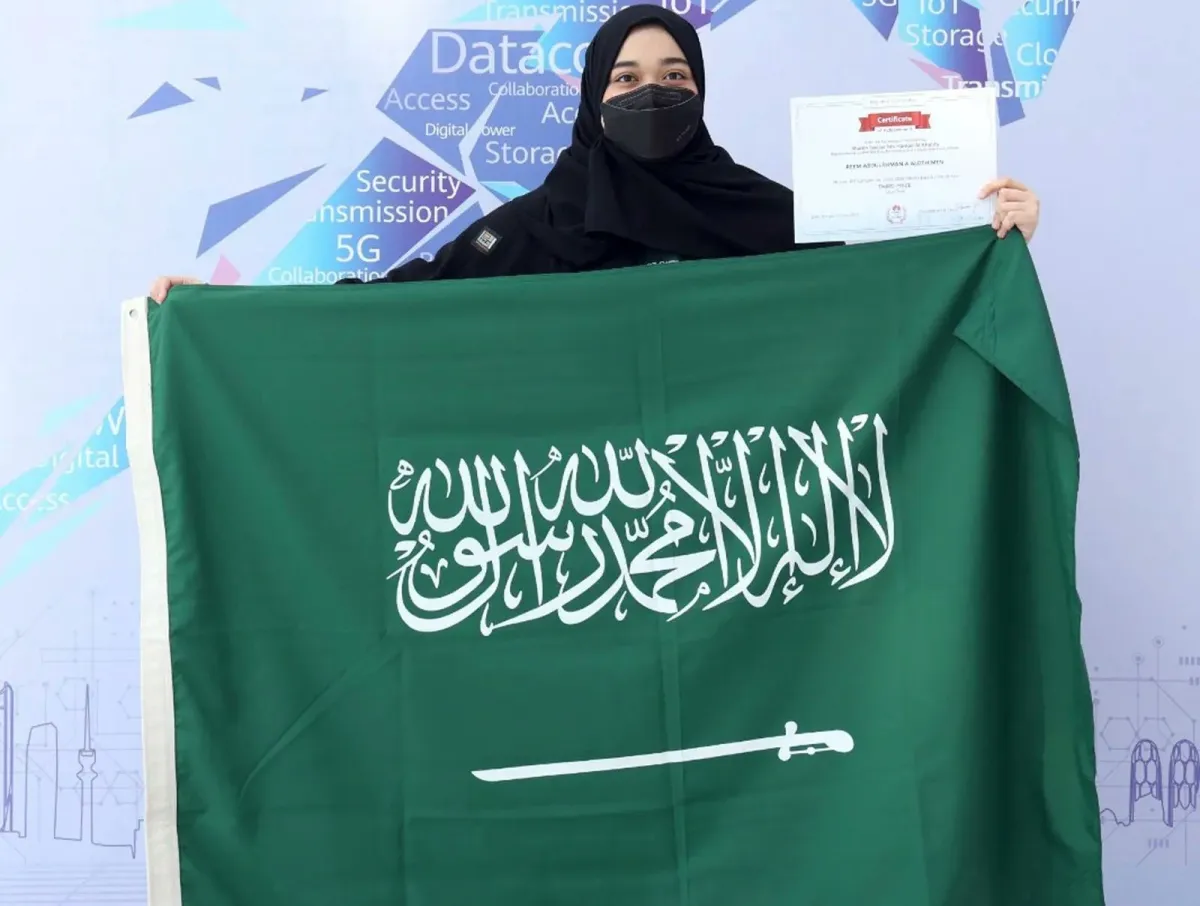 السعودية ريم العثيمين الثالثة عالميا على مستوى الشرق الأوسط في مسابقة هواوي - الصورة من واس