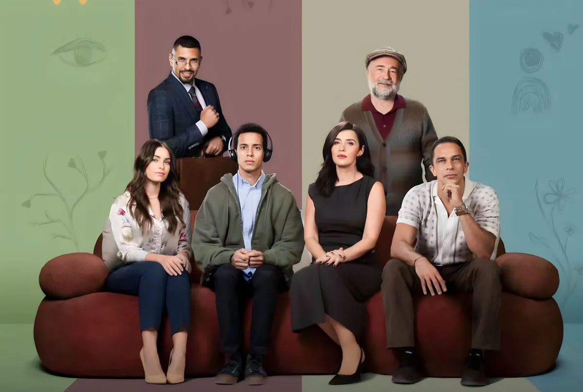 بوستر مسلسل "حالة خاصة" - الصورة من حساب طه دسوقي في "إنستغرام"