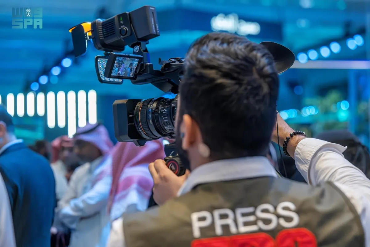 المنتدى السعودي للإعلام