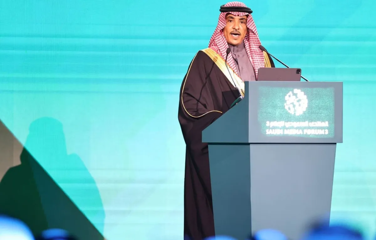 منتدى الإعلام