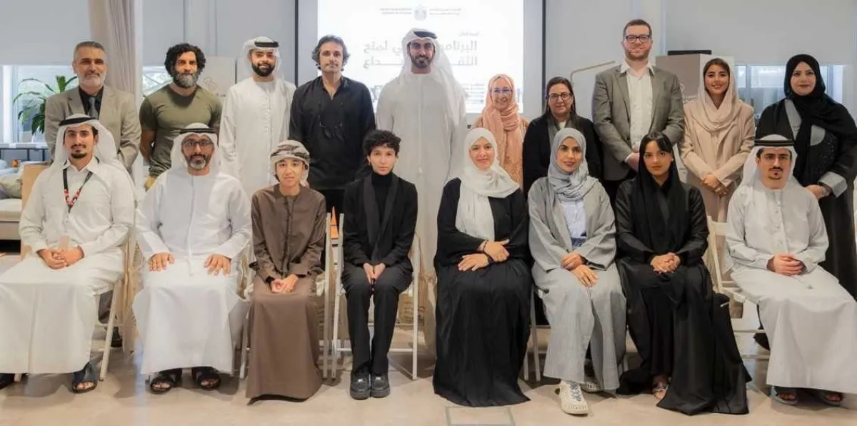 الثقافة الإماراتية تكشف عن المستفيدين من البرنامج الوطني لمنح الثقافة والإبداع - الصورة من وام