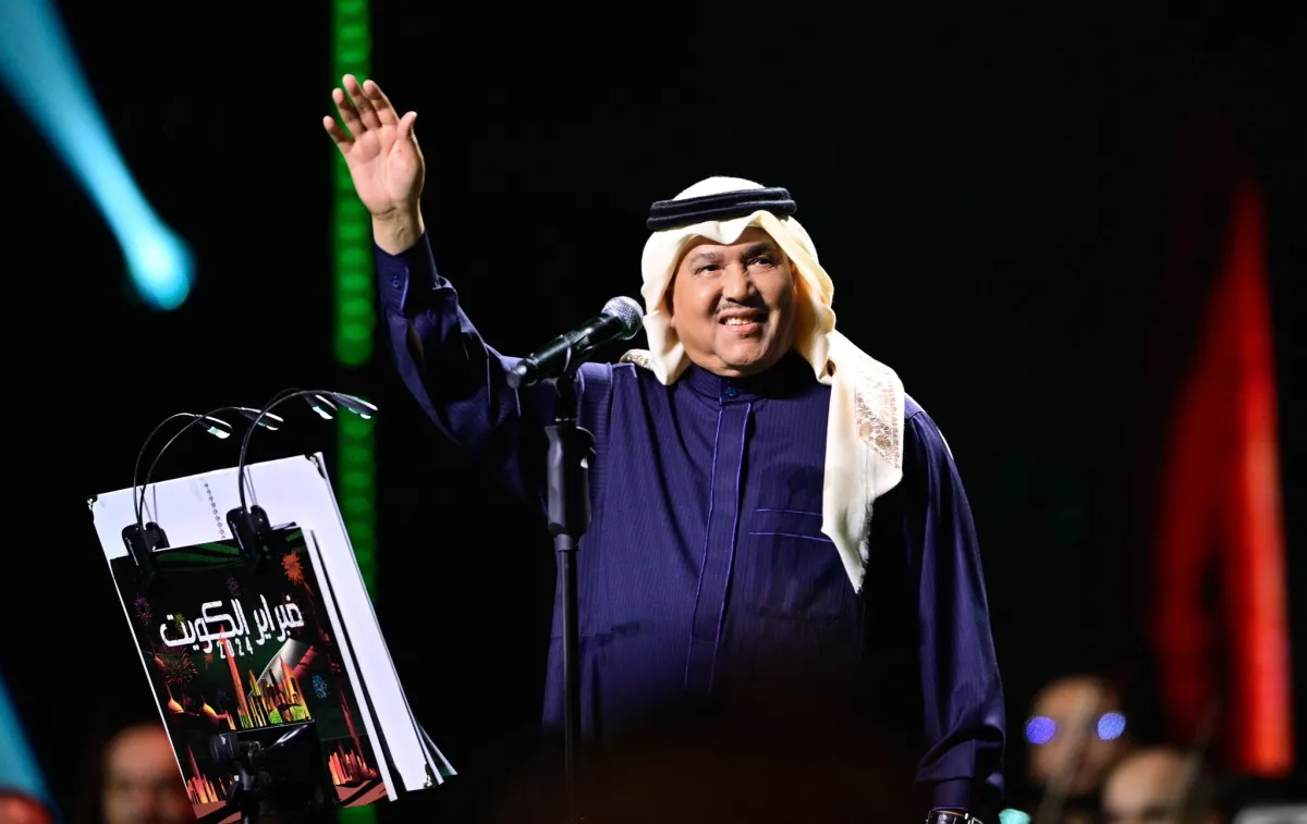 الفنان محمد عبده من حفل فبراير الكويت - الصورة من حساب روتانا لايف على "X"