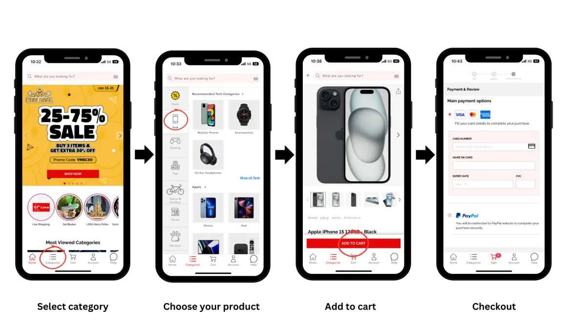 التسوق عبر تطبيق فيرجن ميجاستور 