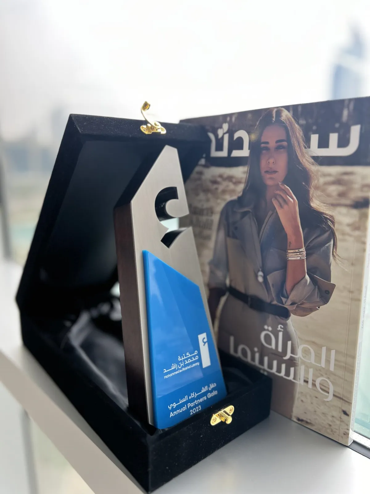 تكرّيم سيدتي للعام الثاني على التوالي من قبل مكتبة محمد بن راشد