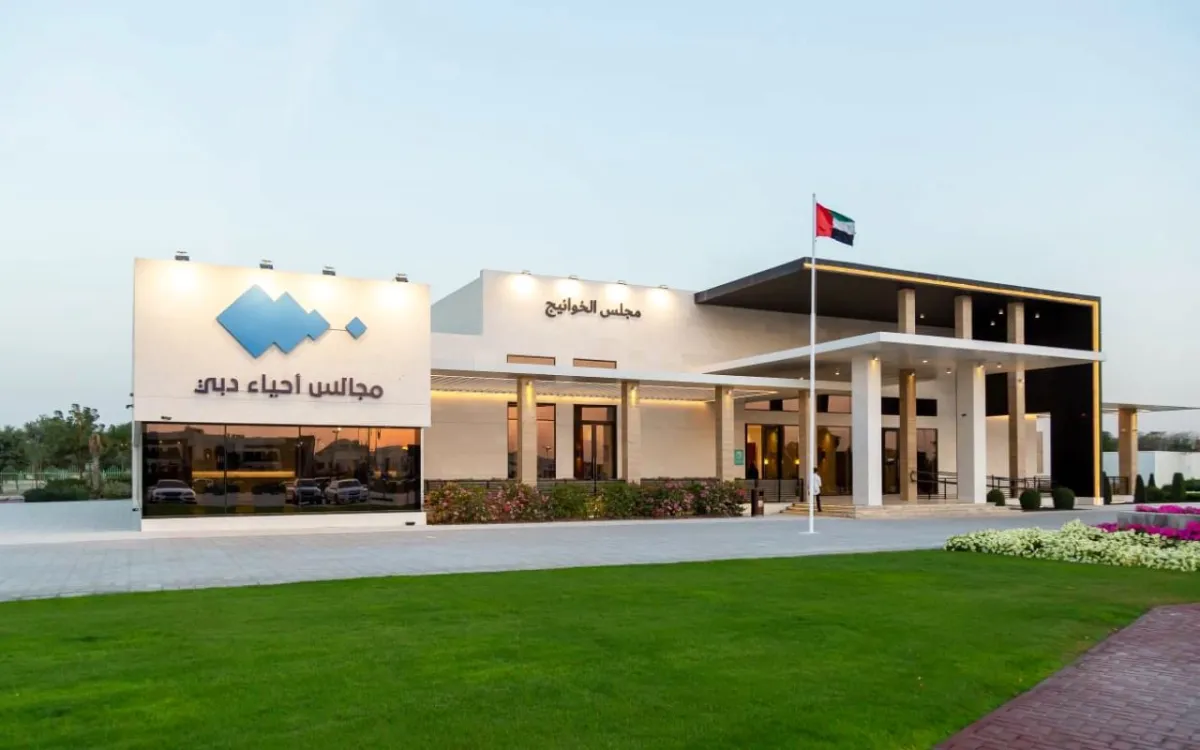  تشييد 5 مجالس أحياء جديدة في دبي. الصورة من wam