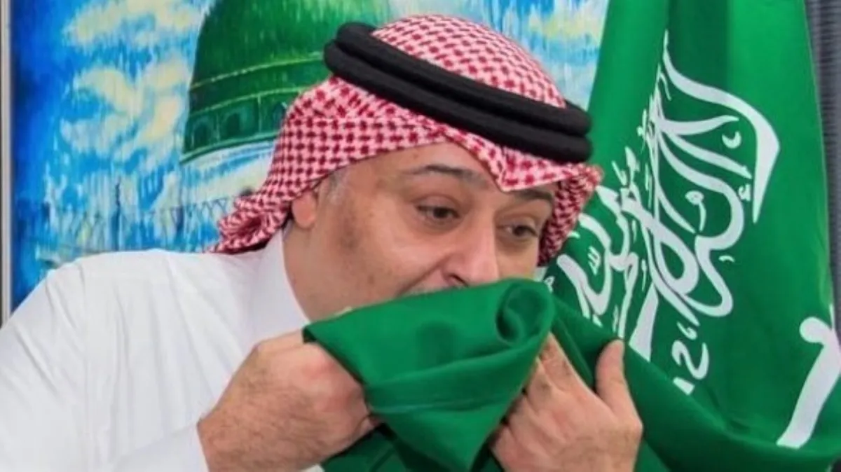 حسن البلام - الصورة من حسابها على الانستغرام