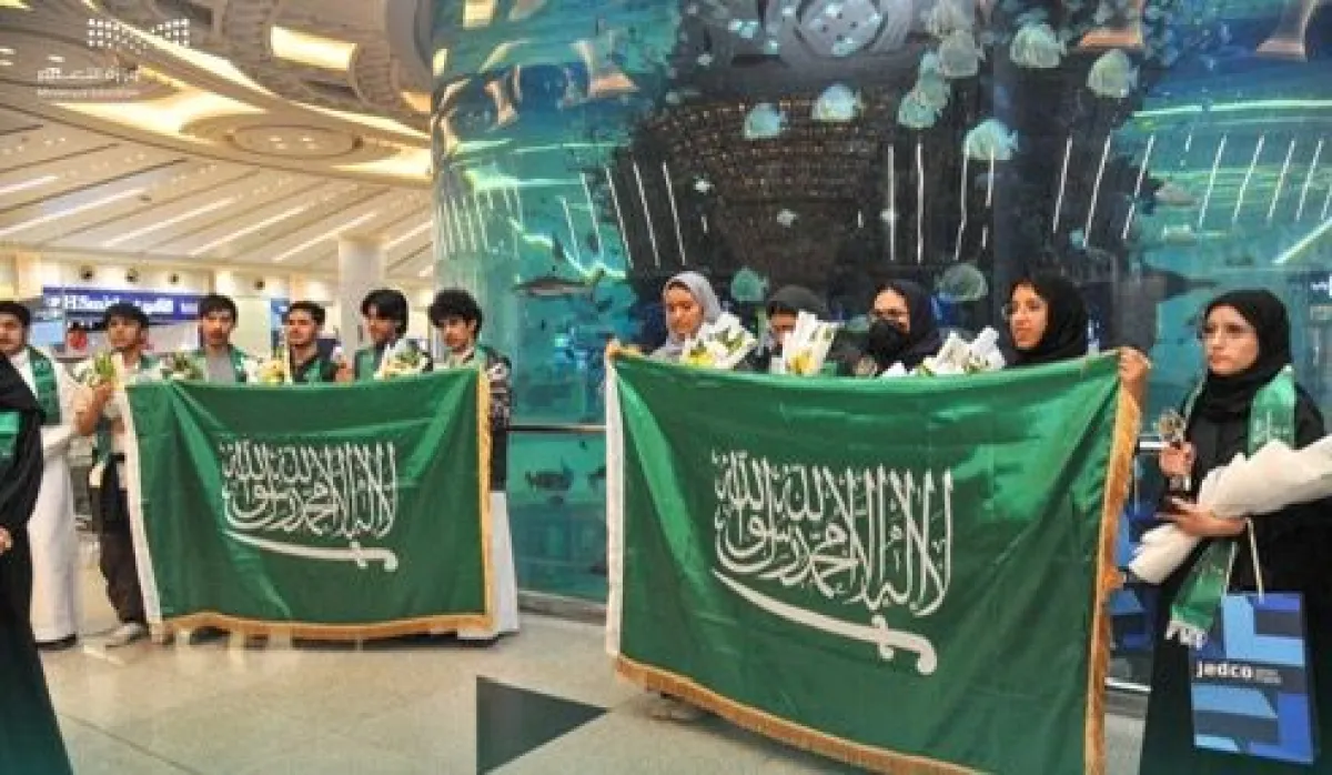 7 جوائز كُبرى يحصدها طلبة تعليم جدة بمعرض إبداع 2024