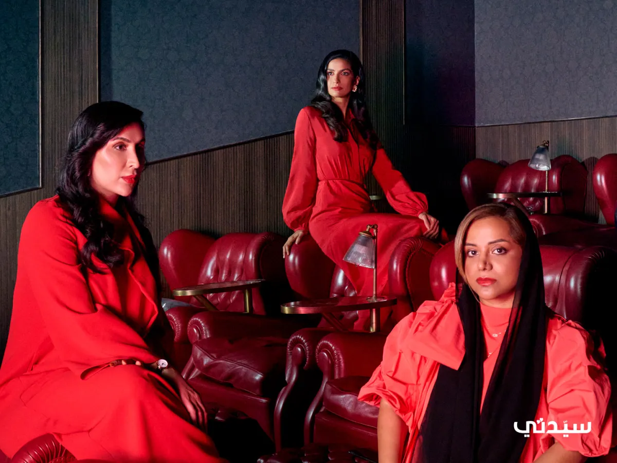 نجمات فيلم "ثلاثة"