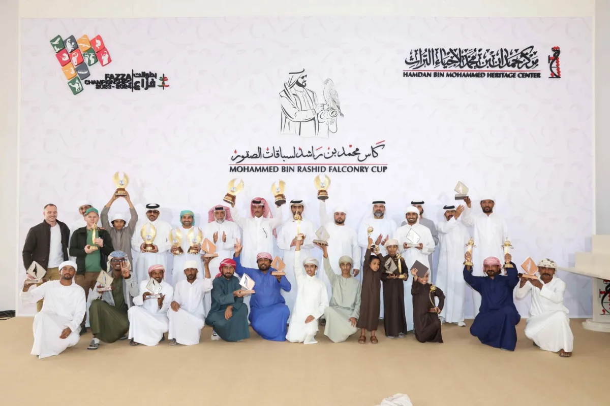 منافسات الصقور