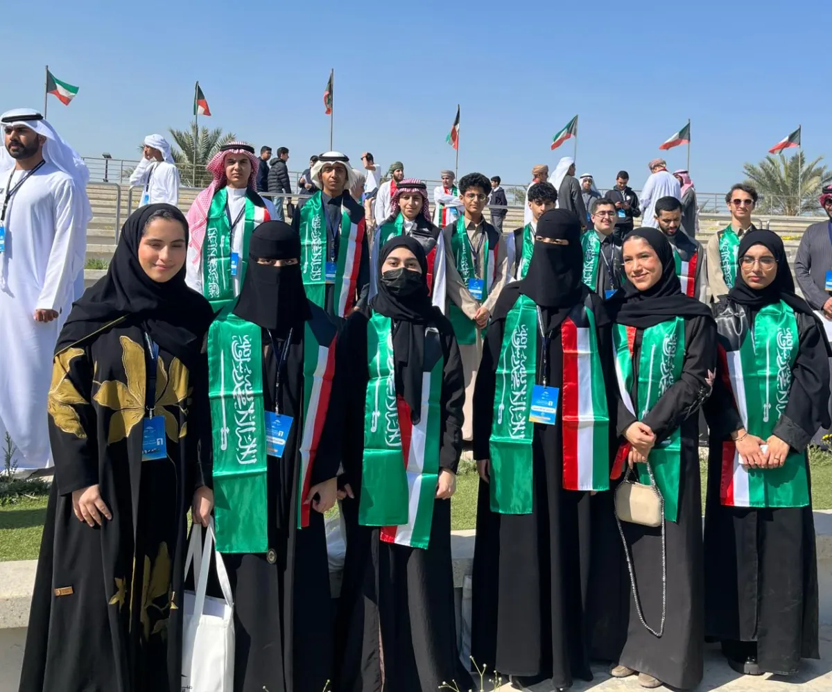 طلبة المملكة يشاركون في الملتقى الخليجي الأول للطلبة الموهوبين في دولة الكويت