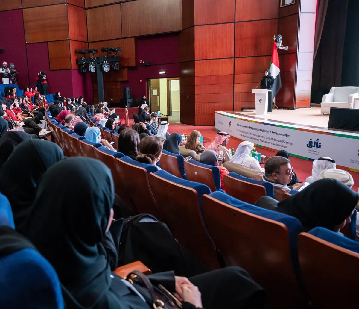  المؤتمر العلمي الدولي "تألّق: رياضة المرأة في الشارقة من الهواية إلى الاحتراف"