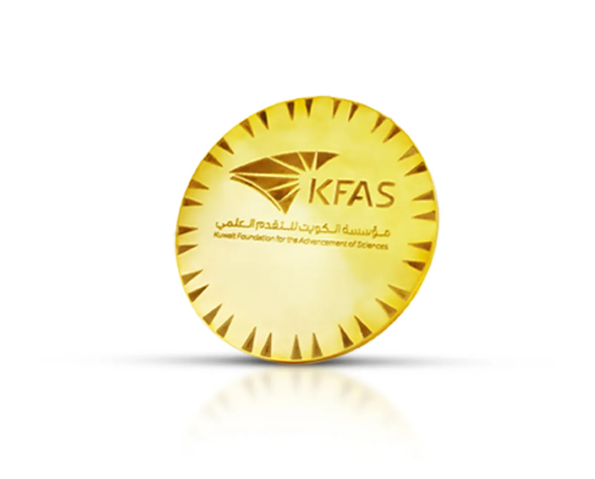 فتح باب الترشح لجائزة الكويت لعام 2024