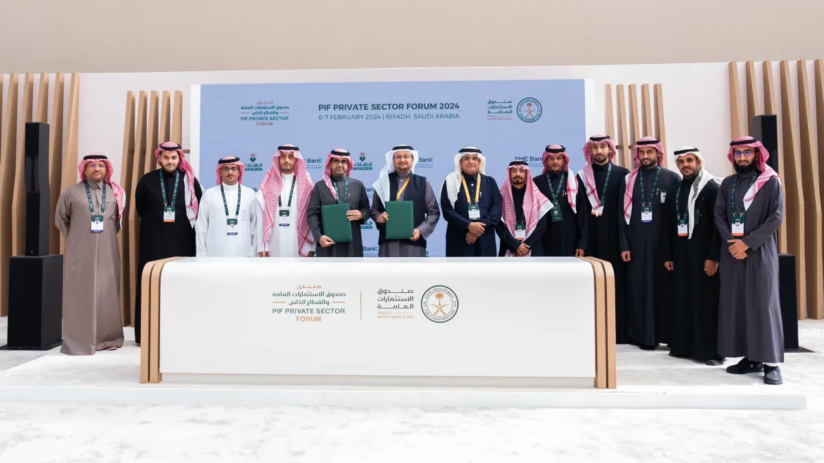 بنك المنشآت الصغيرة والمتوسطة ومعادن يتعاونان لتعزيز خيارات التمويل للشركات المحلية