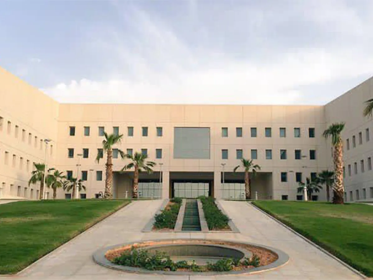 وزارة التعليم