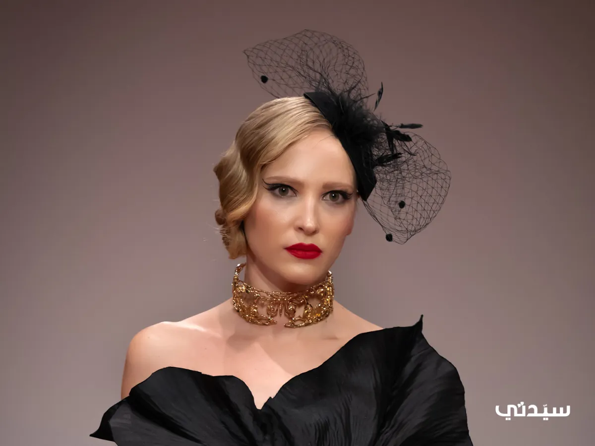 أجدد صيحات مكياج من عروض الأزياء العالمية لإطلالة رومانسية في يوم الحب