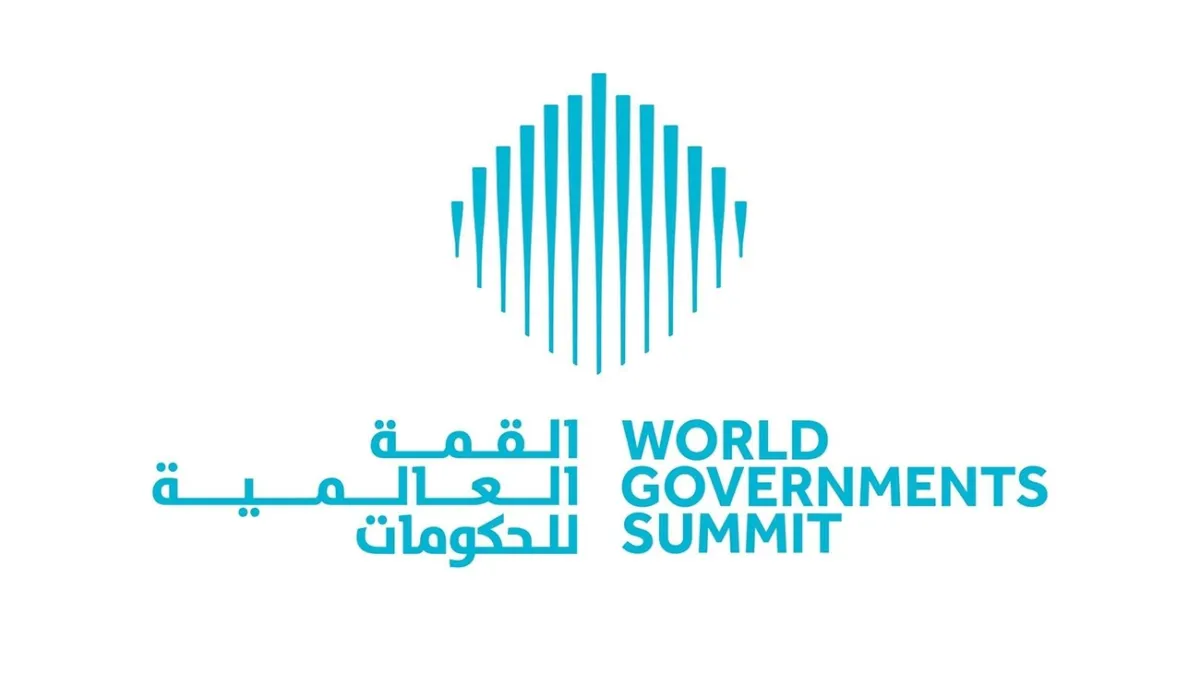 القمة العالمية للحكومات