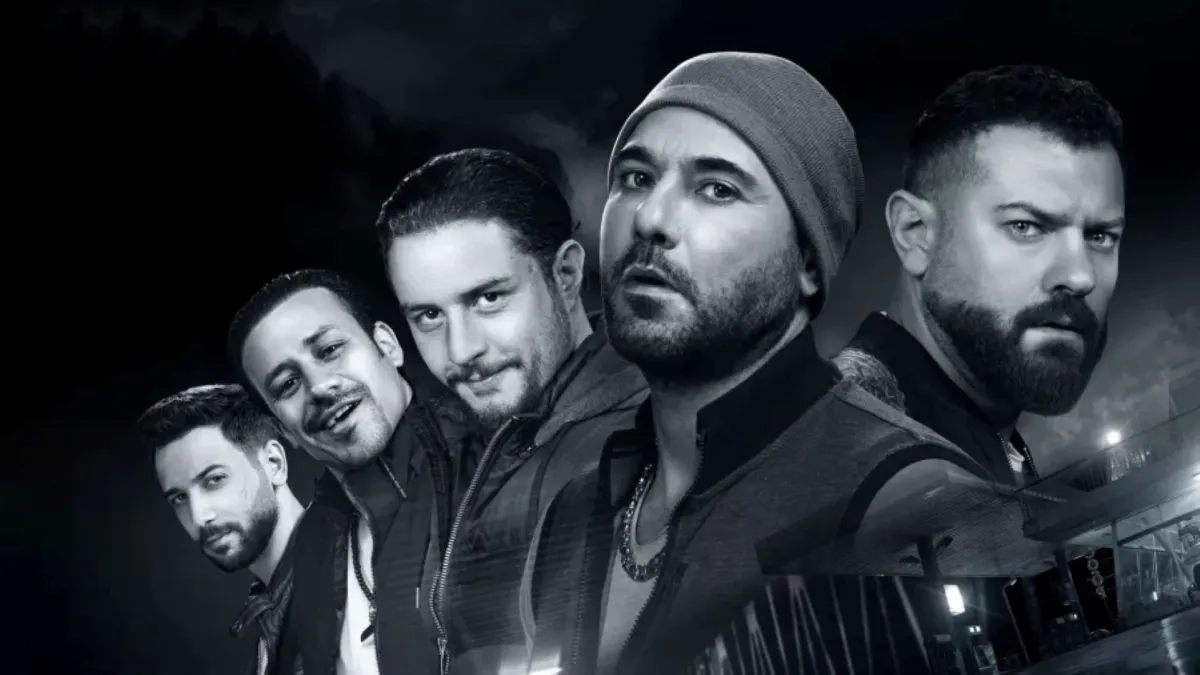 بوستر فيلم ولاد رزق- الصورة من الصفحة الرسمية للفيلم على الفيس بوك