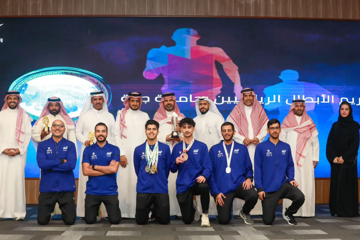  جامعة جدة تشجع منسوبيها رياضيا وتكرم أبطال المستقبل