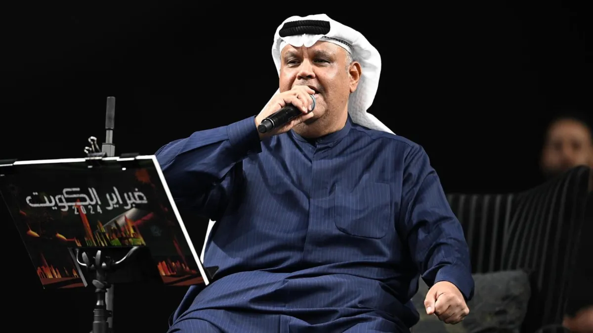 نبيل شعيل -الصورة من حساب روتانا لايف على الانستغرام