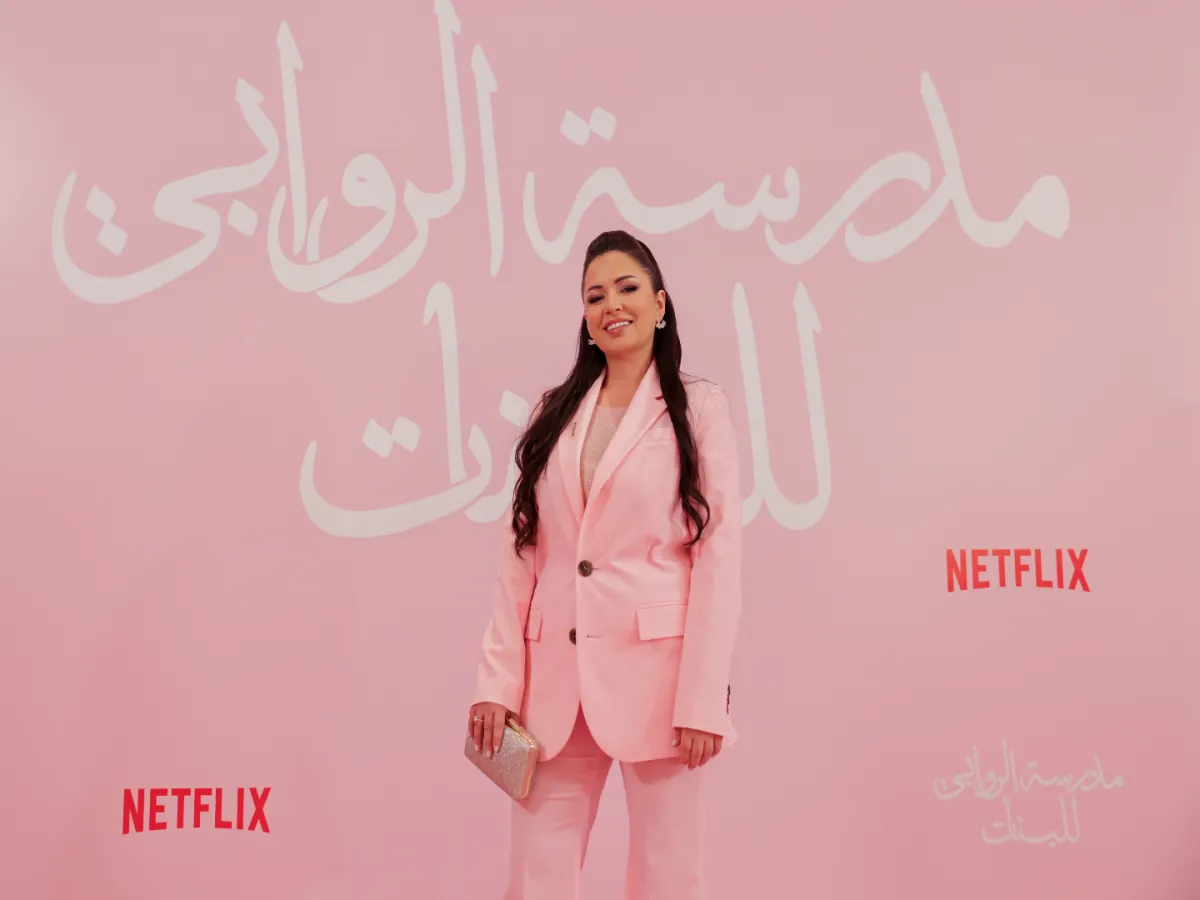 تيما الشوملي - الصورة من المركز الإعلامي لنتفليكس