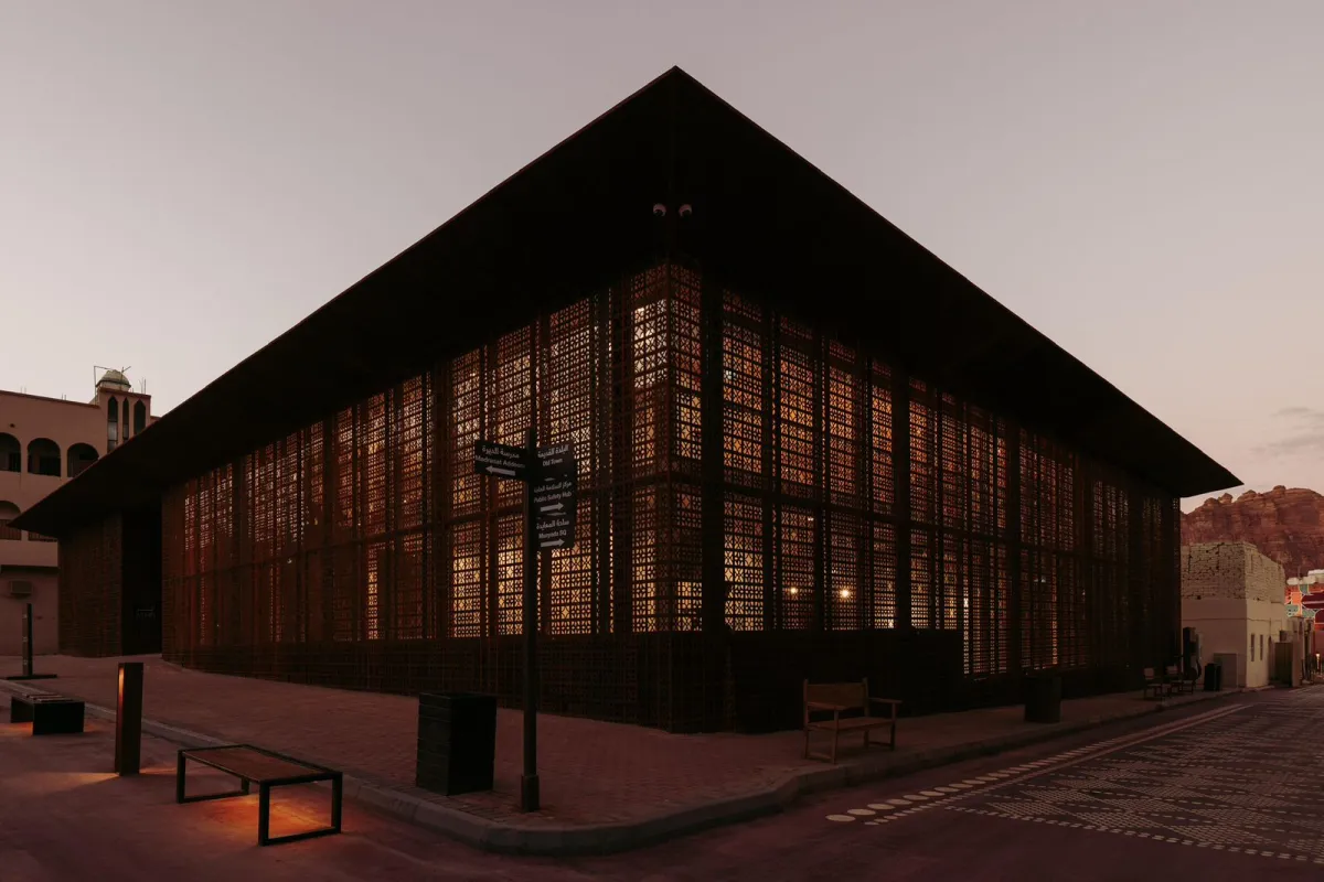 مهرجان العلا للفنون