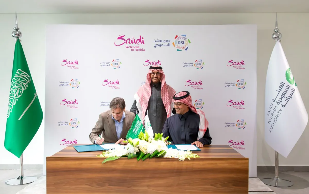 الراعي البلاتيني لدوري روشن السعودي للمحترفين