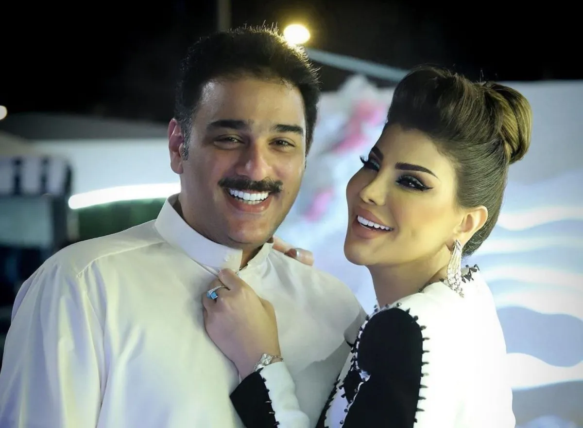 إلهام الفضالة وشهاب جوهر - الصورة من صفحة إلهام الفضالة على إنستغرام