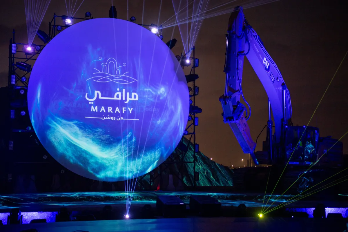 من حفل وضع حجر الأساس 