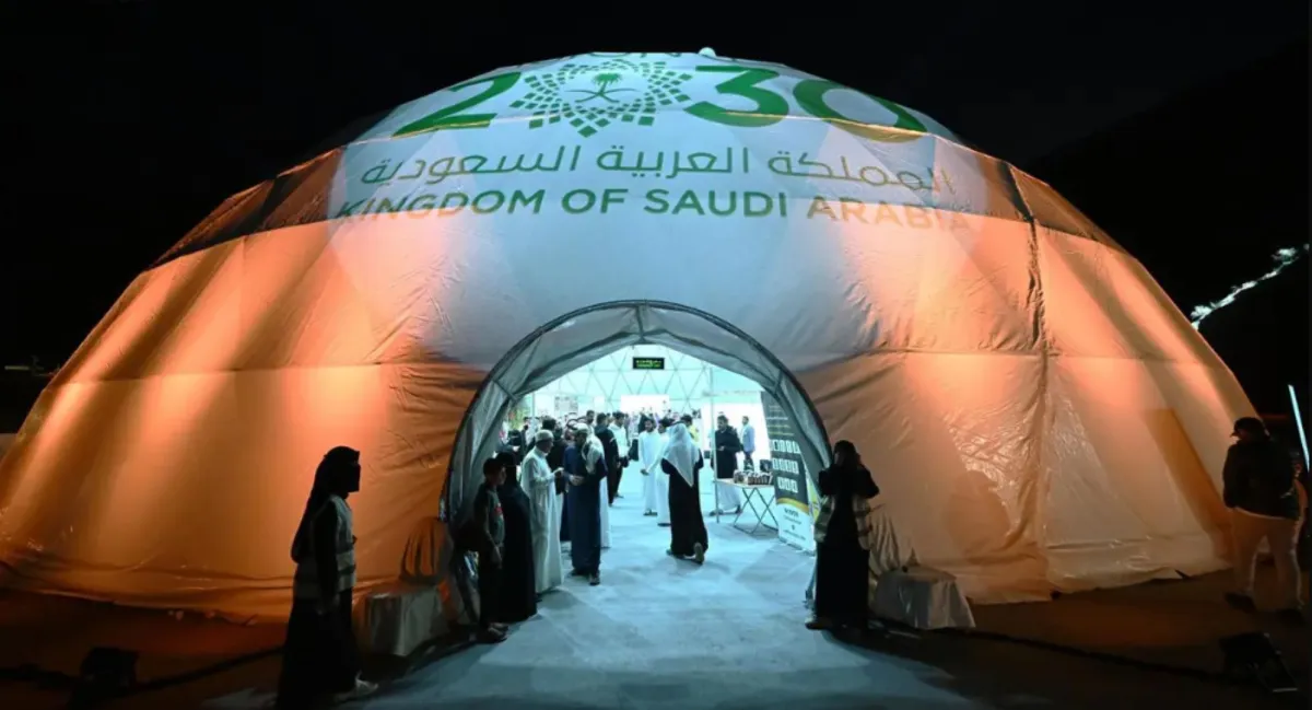 مهرجان البن