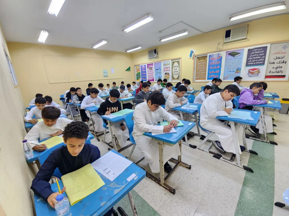 اختبارات اليوم الأول