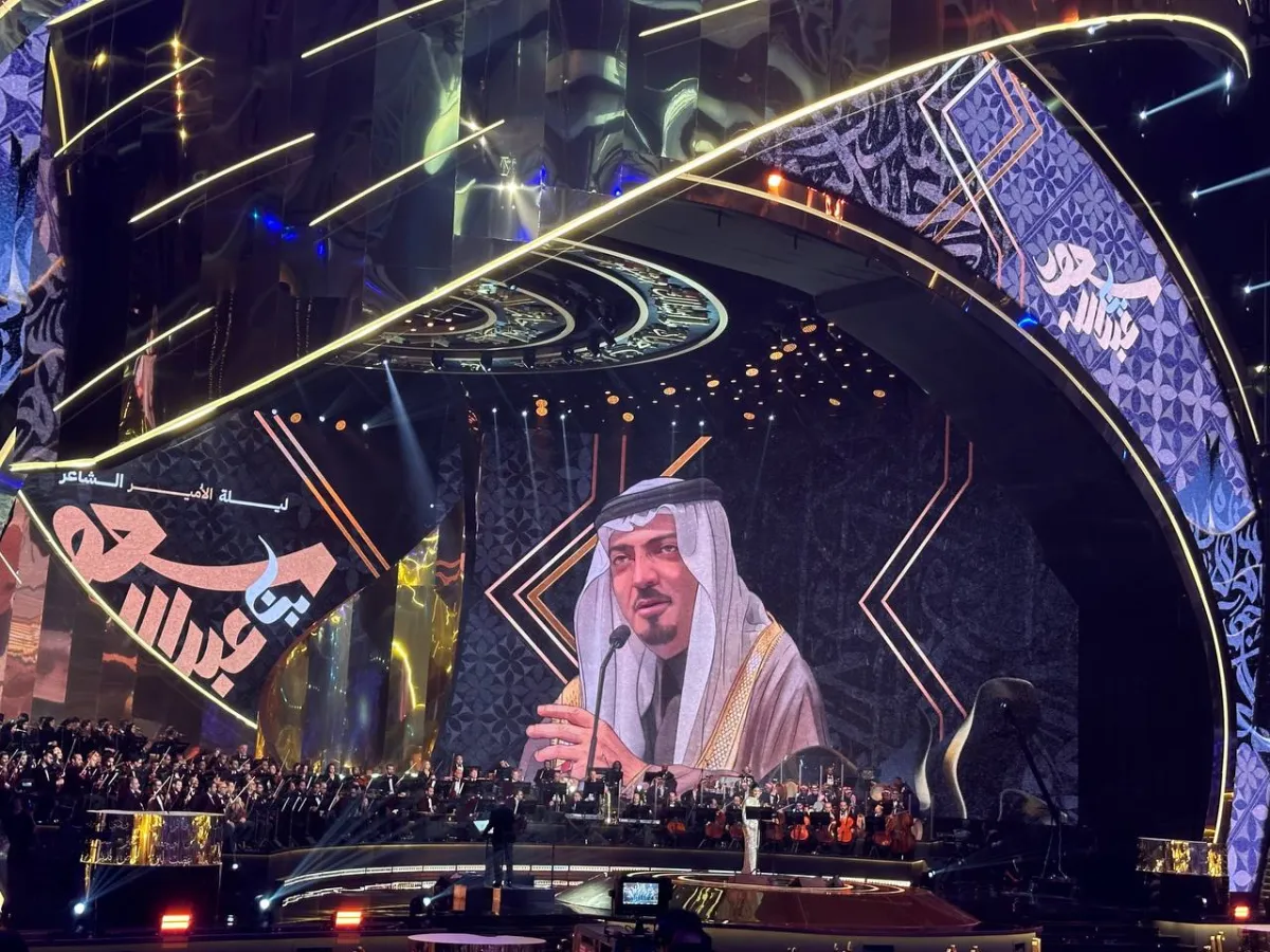 حفل "ليلة الأمير سعود بن عبدالله" - خاص "سيدتي" تصوير زكية البلوشي