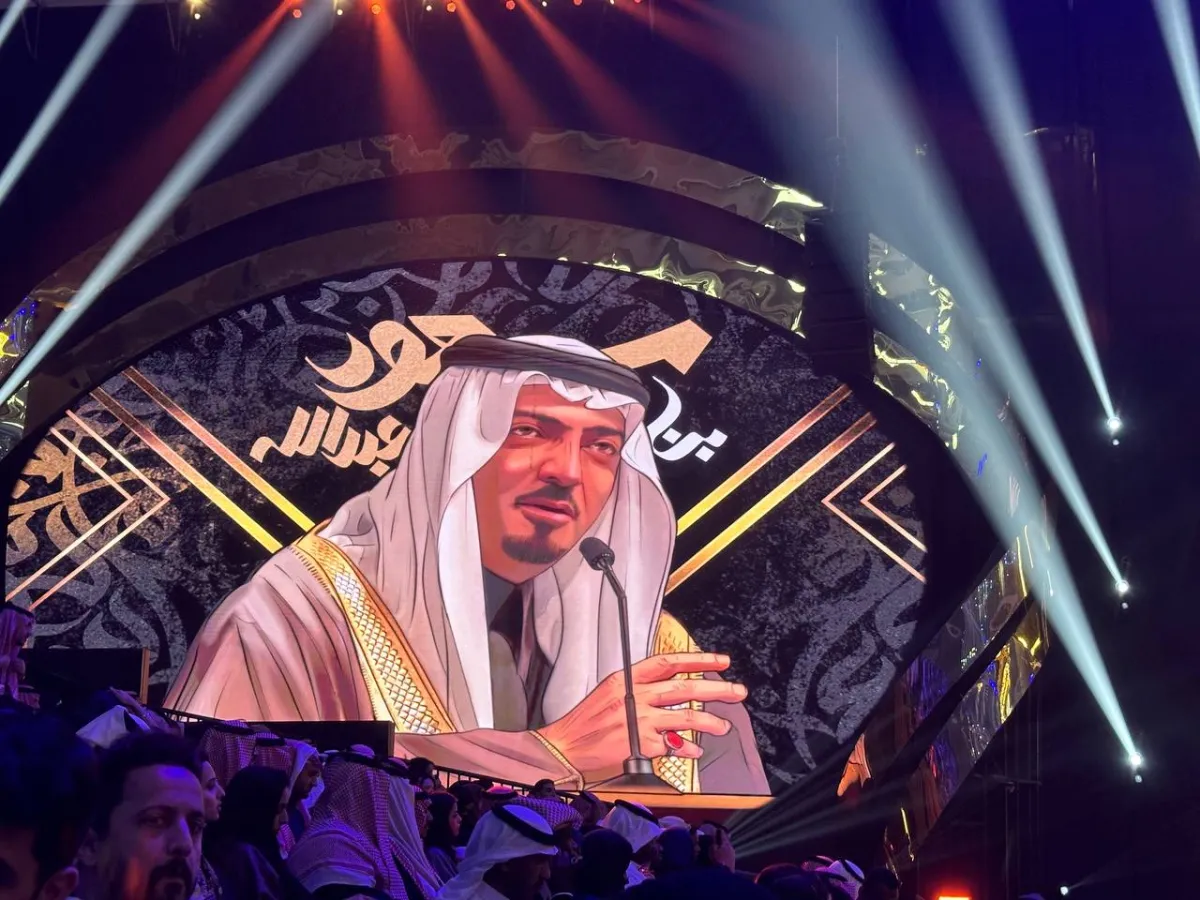 حفل "ليلة الأمير سعود بن عبد الله" - خاص "سيدتي" تصوير: زكية البلوشي