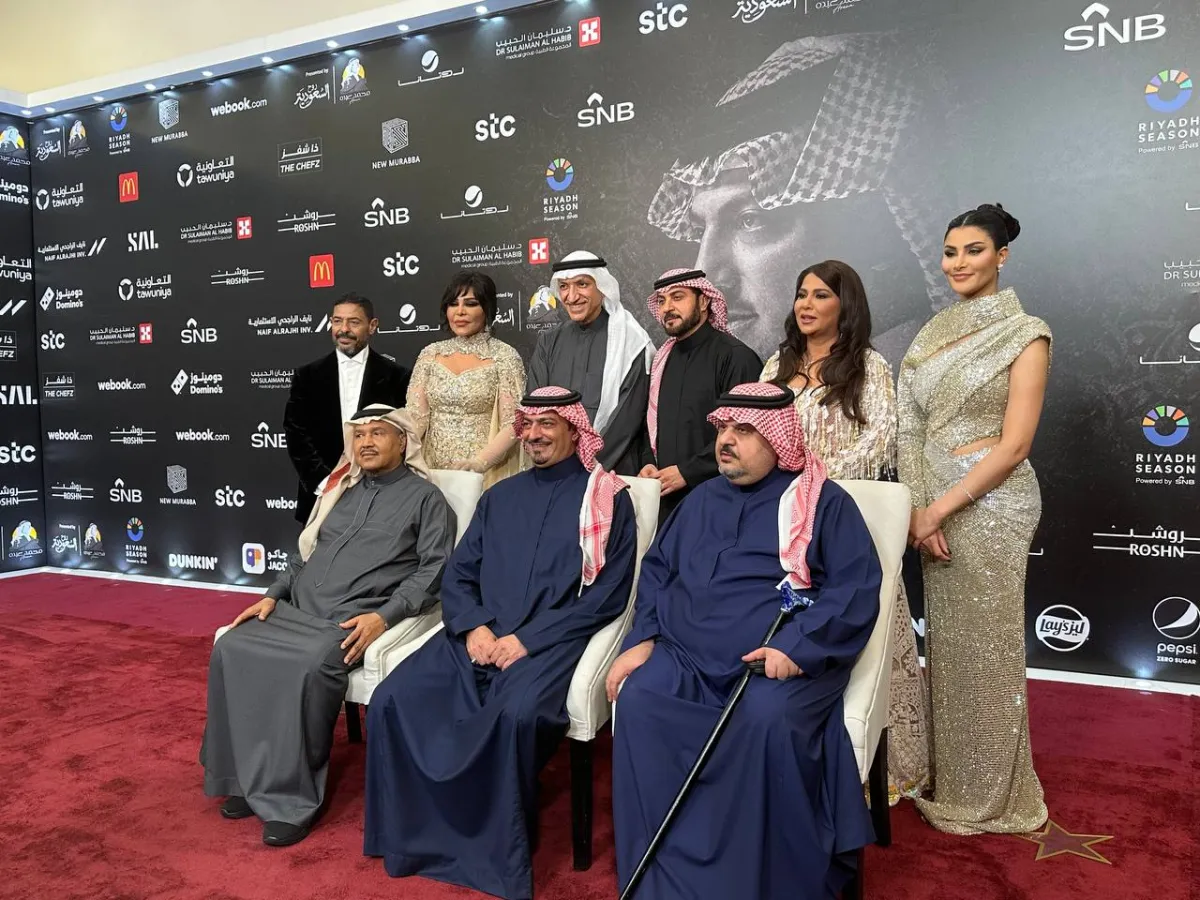 الفنانون المُشاركون بحفل "ليلة الأمير سعود بن عبد الله"- الصورة خاصة بـ "سيدتي" من تصوير: زكية البلوشي