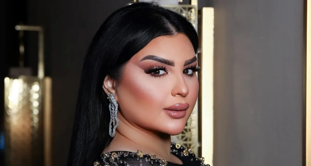 أصيل هميم -الصورة من حسابها على الانستغرام