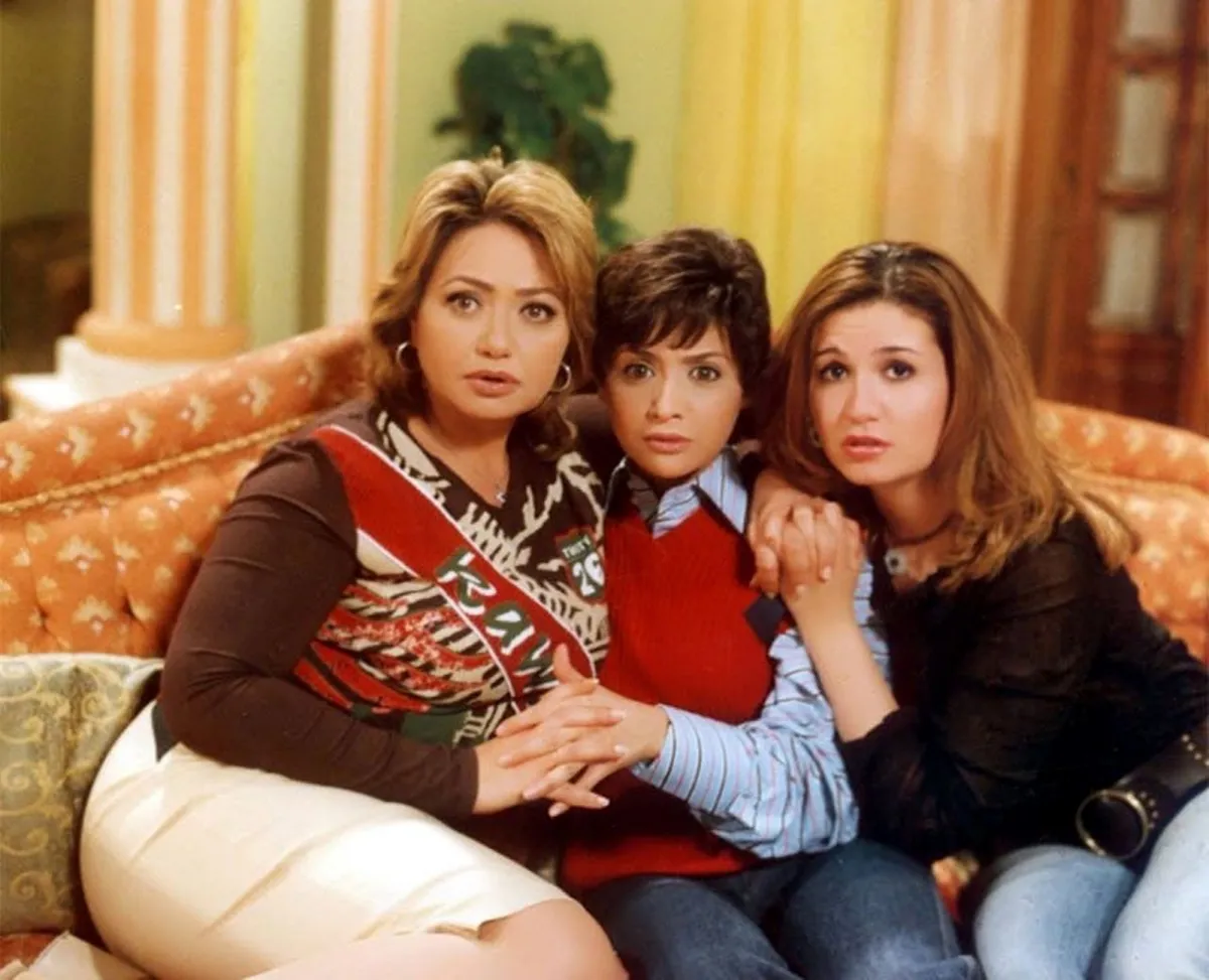 بوستر فيلم حب البنات - الصورة من المركز الإعلامي لمدينة الإنتاج الإعلامي في مصر