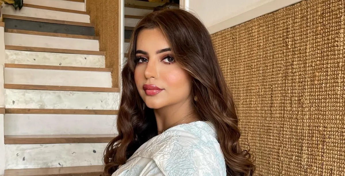 نورة جمال- الصورة من حسابها على الانستغرام