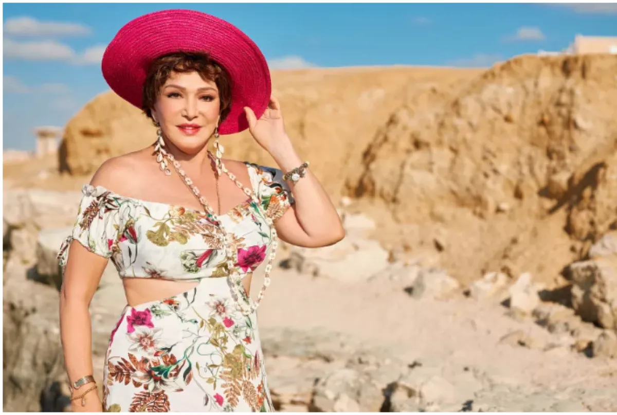 الصورة من صفحة لبلبة على الفيسبوك