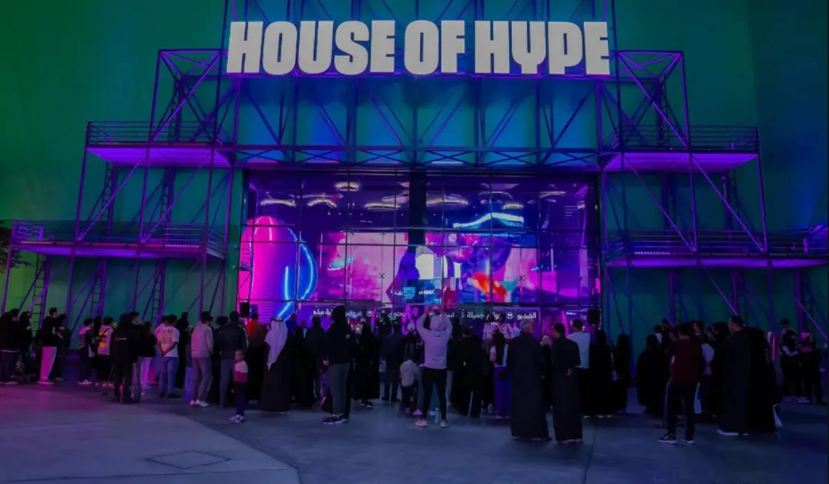 موسم الرياض