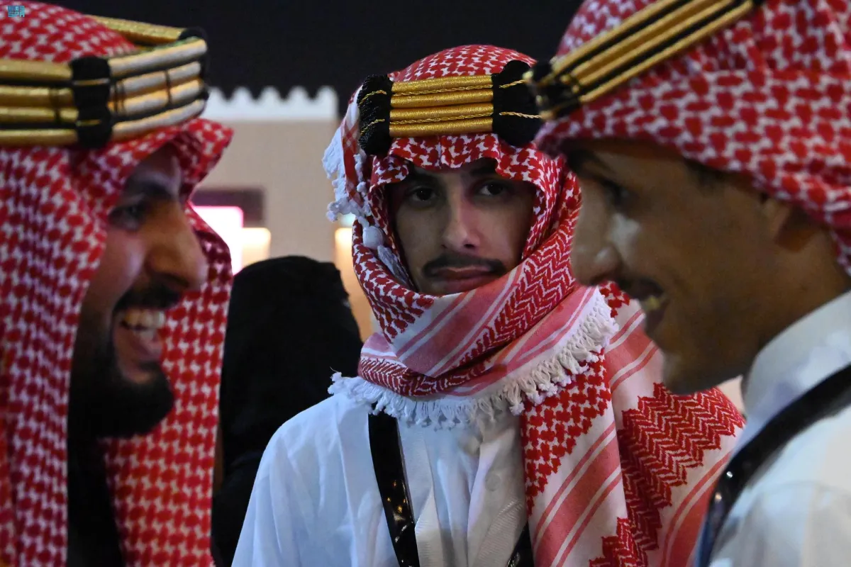 يوم التأسيس