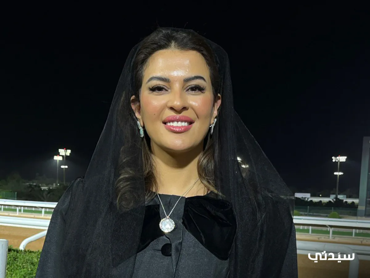 كأس السعودية للفروسية