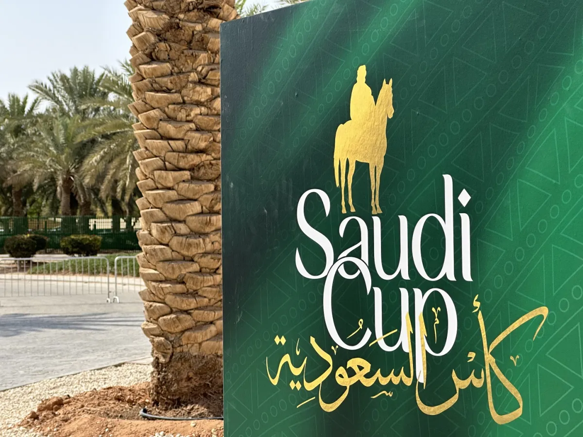 كأس السعودية 2024 استقبل زواره على مدار يومين - تصوير عبير بو حمدان