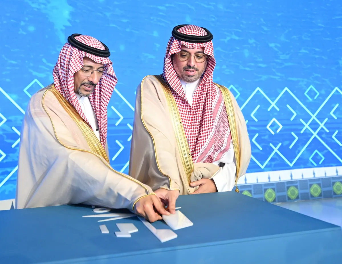 تدشين واحة مدن بجدة