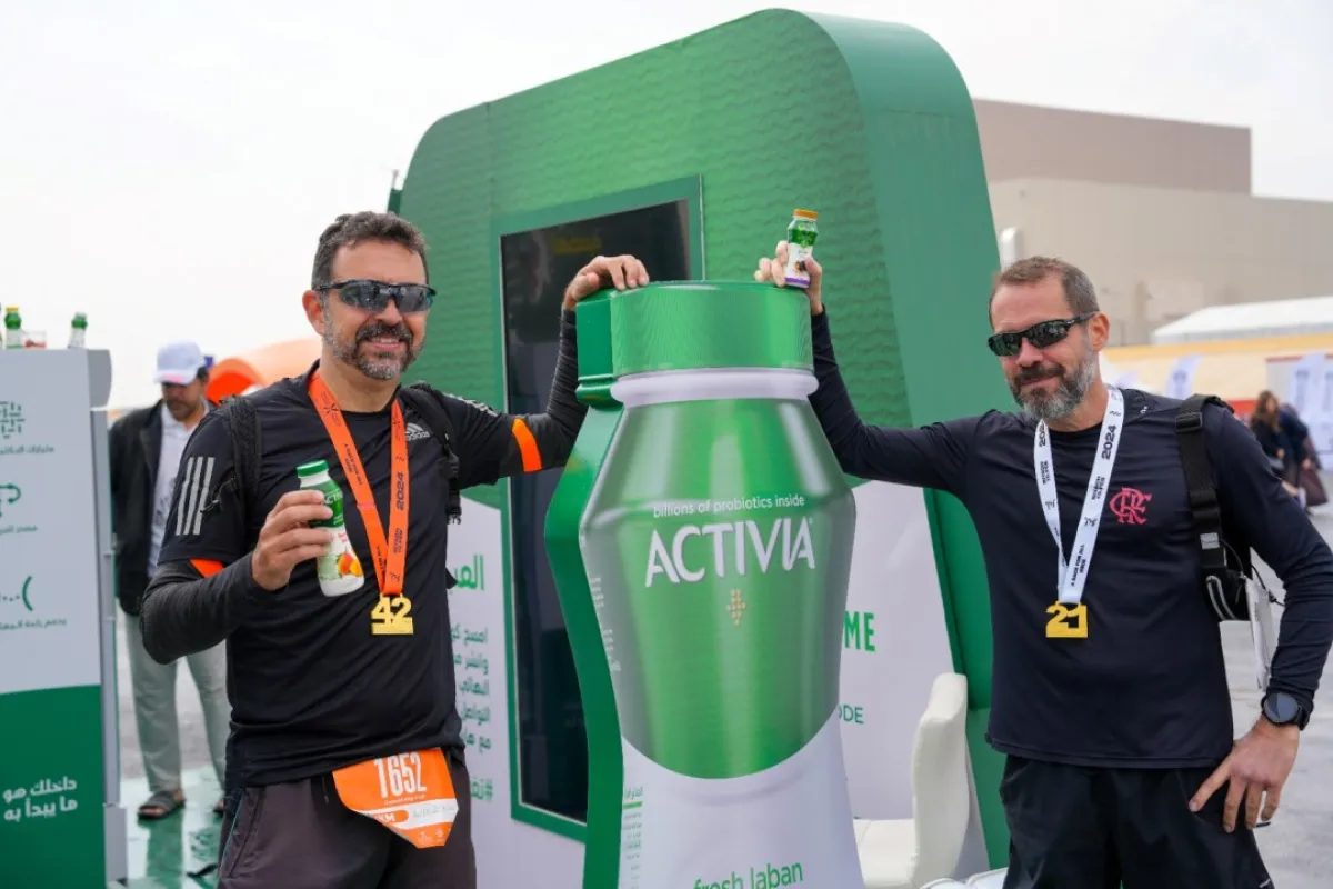 أكتيفيا وماراثون الرياض في شراكة للحفاظ على راحة الجهاز الهضمي