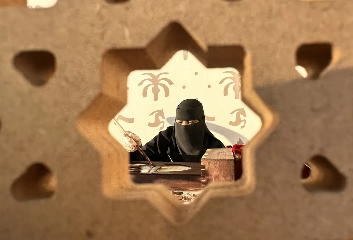 لقطة استثنائية لاحتفالات يوم التأسيس 2023 - الصورة من حساب يوم التأسيس على منصة إكس