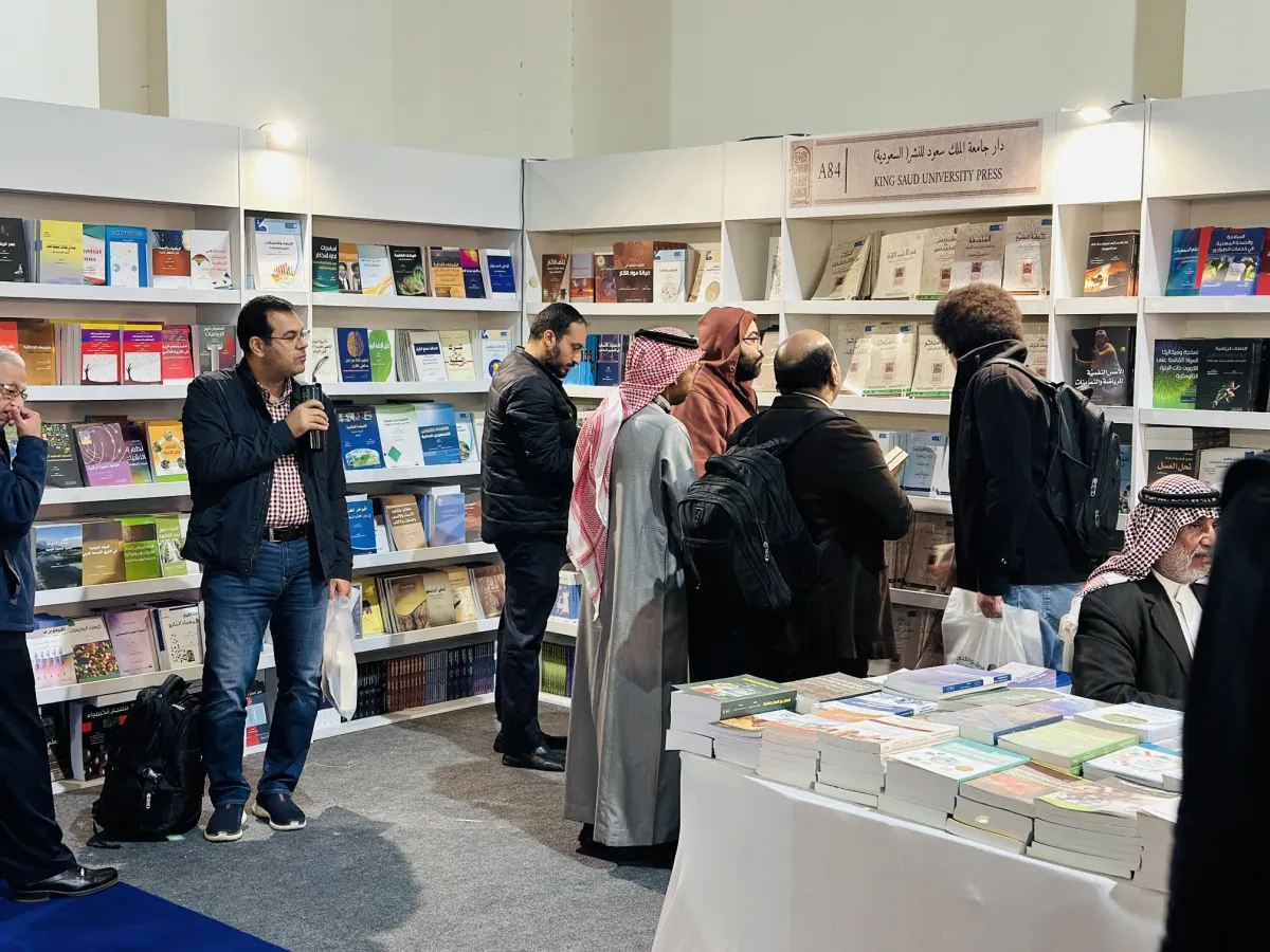 دار جامعة الملك سعود للنشر يشارك بـ 500 إصدار بمعرض القاهرة للكتاب - الصورة من حساب جامعة الملك سعود على منصة إكس