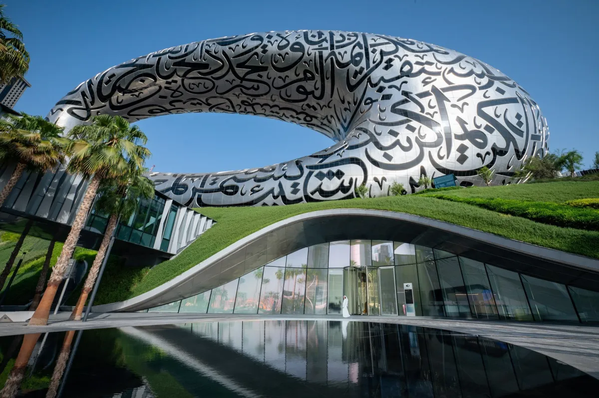 فعاليات متحف المستقبل في فبراير 2024 - الصورة من Dubai Media Office