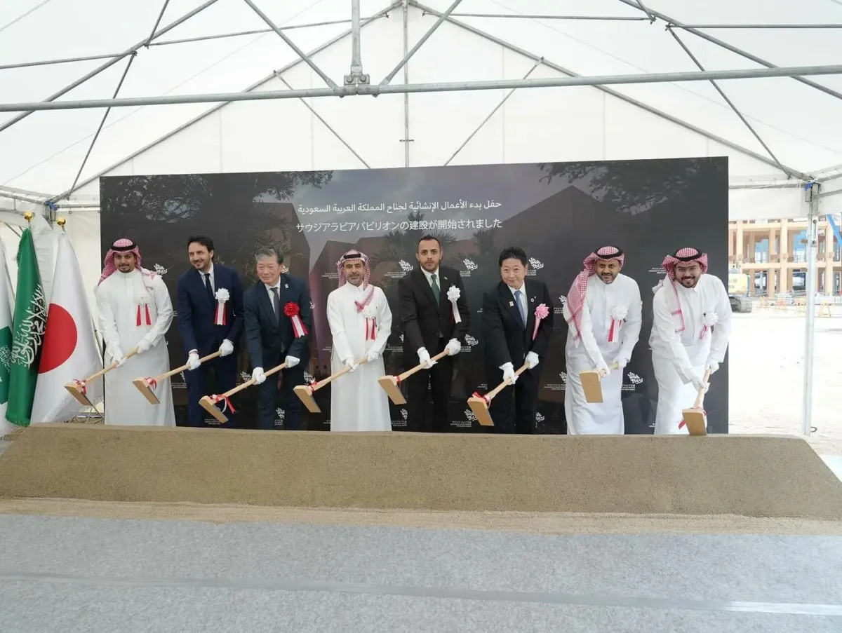السعودية من أوائل الدول حضوراً في إكسبو 2025 أوساكا - الصورة من واس