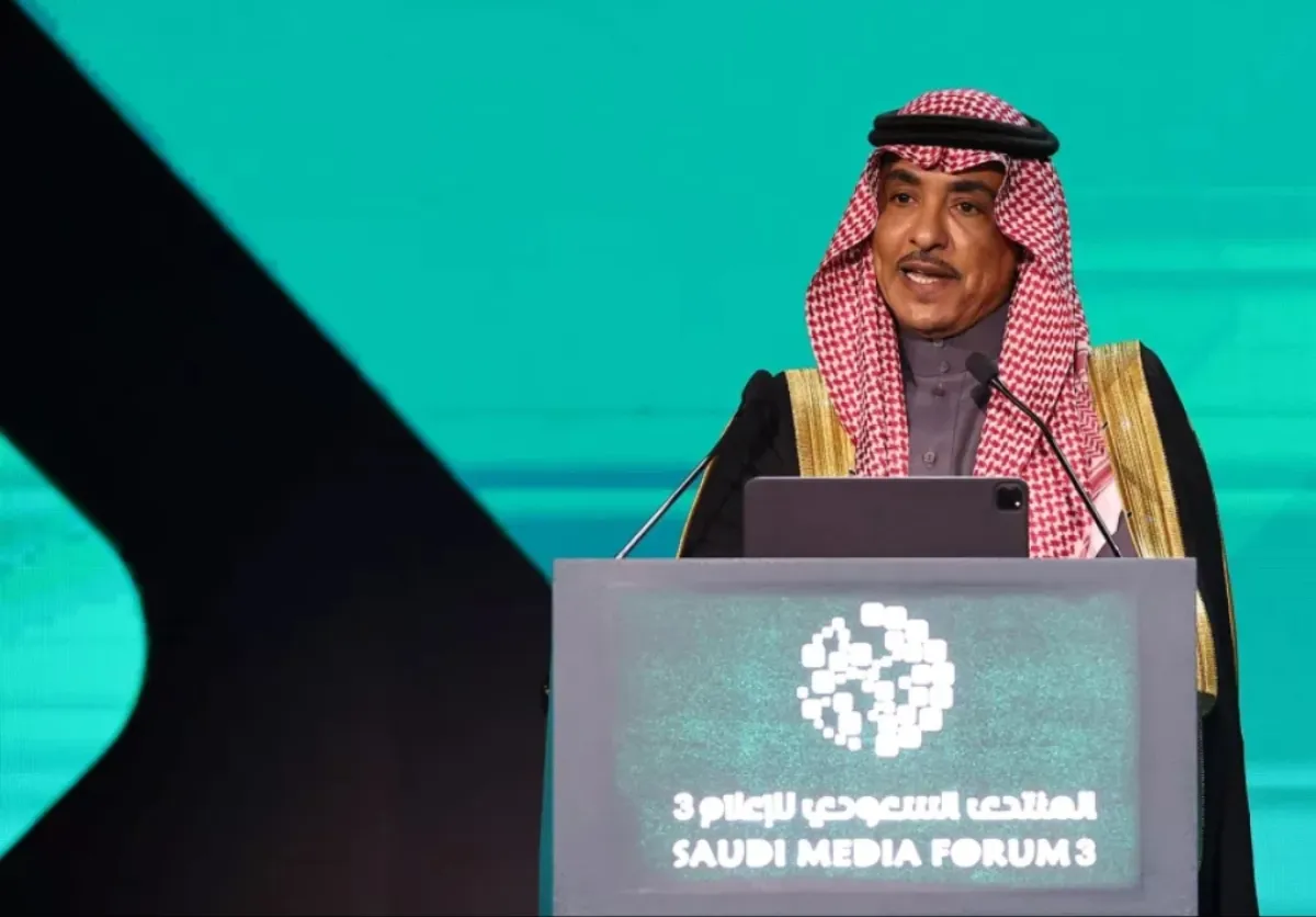 وزير الإعلام السعودي خلال المنتدى